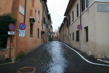 Petite rue romaine